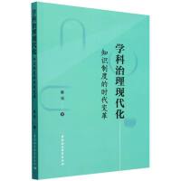 �W�������F(xi��n)����