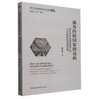 �ɞ��(n��i)ꑇ�(gu��)�ҵču�Z