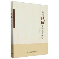 �����}�����w�^���о�