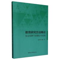 �����о�������Փ����(sh��)�CҕҰ�µ���Փ�c��(sh��)�`