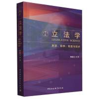 �����W(xu��)��ԭ�����������ƶ��c���g(sh��)