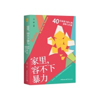 ����ݲ��±���