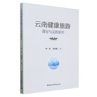 ���Ͻ���������Փ�c��(sh��)�`�о�