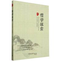 �܌W̽����2023���1݋������6݋��