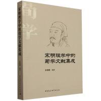 ������W(xu��)�е����W(xu��)�īI(xi��n)����