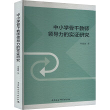 ��С�W�Ǹɽ̎��I�����Č��C�о�