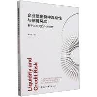 ��I(y��)�����r���������c�����L(f��ng)�U