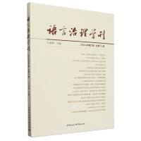 ���Z������W(xu��)����2024���1݋ ����1݋