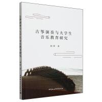 �Ź~�����c��W(xu��)�����������о�