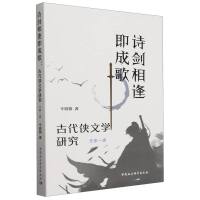 Ԋ����꼴�ɸ�