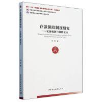 ���U�ƶ��о������r�C(j��)���c�L(f��ng)�UЧ��(y��ng)