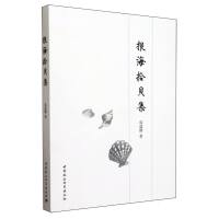 ��(b��o)��ʰؐ��