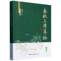 ���������(d��o)Փ