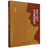 �ط�֮���¹������F(tu��n)�о�