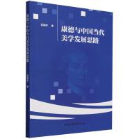 �����c�Ї���(d��ng)�����W(xu��)�l(f��)չ˼·