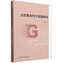 ���������܌W˼���о�