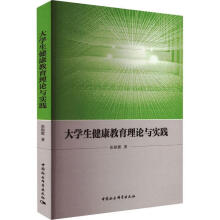 ��W(xu��)������������Փ�c��(sh��)�`