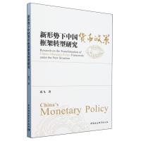 ���΄����Ї�؛�����߿���D(zhu��n)���о�