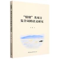 ����w����p��ͺ��~���Z�x�о�