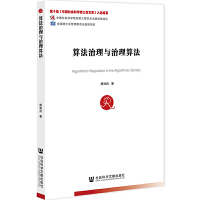 �㷨�����c�����㷨