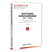 �����e�A�S������A�S��(j��ng)��(j��)�W(w��ng)�j(lu��)�Ę�(g��u)��