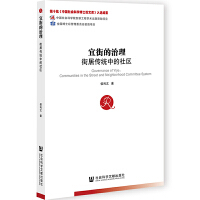 �˽ֵ�����