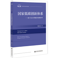 ���ҵ�̼��(chu��ng)���wϵ