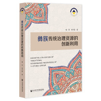 ������y(t��ng)�����YԴ�Ą�(chu��ng)������