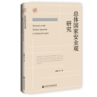 ���w���Ұ�ȫ�^�о�