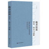 ���B(y��ng)��Փ