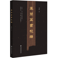 �غ�(ji��n)���У�