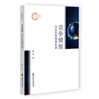 ��(j��ng)��(zh��ng)���(b��o)