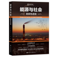 ��Դ�c���(hu��)��˼����͸ҕ