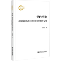 ��(��i)���Փ