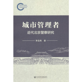  ���й�����:�������������о�