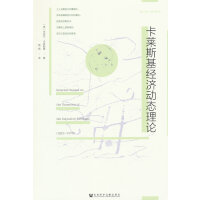 ���R˹����(j��ng)��(j��)�ӑB(t��i)��Փ�ļ�