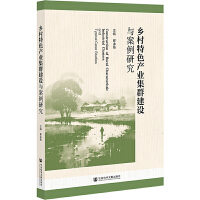 �l(xi��ng)����ɫ�a(ch��n)�I(y��)��Ⱥ���O(sh��)�о�