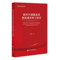 �r(sh��)������(qi��ng)��У˼���n�H�����о�