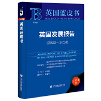 Ӣ���l(f��)չ��(b��o)��