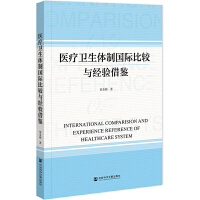 �t(y��)���l(w��i)���w�Ƈ��H���^�c��(j��ng)�(y��n)���b