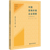 �Ї��I�̭h(hu��n)����I(y��)�{(di��o)��