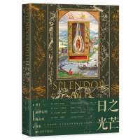 ��֮��â�������������ğ����g(sh��)����