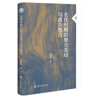 �����r(sh��)�ڵĵط�׃���c��������