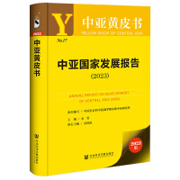 �Ё����Ұl(f��)չ��(b��o)��