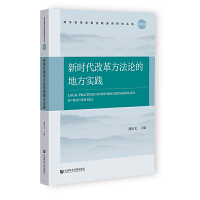 �r(sh��)���ĸ﷽��Փ�ĵط���(sh��)�`