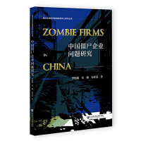 �Ї���ʬ��I(y��)���}�о�