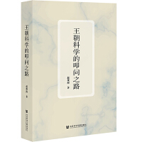 �����ƌW(xu��)��ߵ��֮·