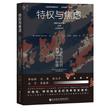  �ؙ�(qu��n)�c���]:ȫ�򻯕r�����n���Юa(ch��n)�A��