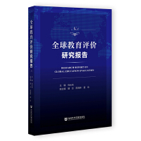 ȫ������u�r(ji��)�о���(b��o)��