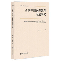 ��(d��ng)���Ї����k�����l(f��)չ�о�